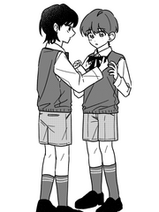 기숙학원소년어쩌고