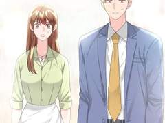 엉덩이가 잘못했네 82화