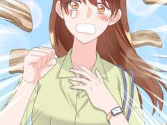 엉덩이가 잘못했네 81화