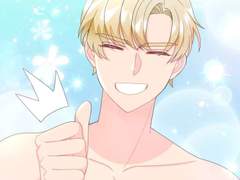 엉덩이가 잘못했네 84화