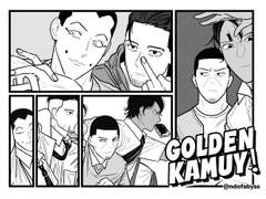 2023 골든 카무이 백업 01