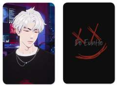 첫 도은호 포토카드 도안