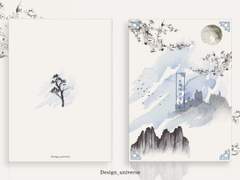 [분양완료] 도깨비 전설 (203)