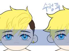 솜인형 도안 커미션