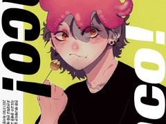 2023 만화애니메이션실습2