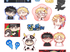 집이없어 스티커도안