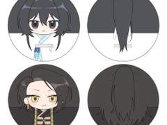 설자 경단인형 도안