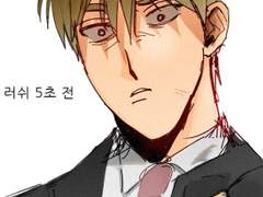 모브사이코 낙서