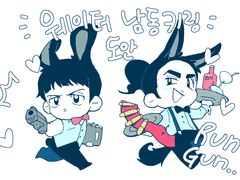 [슬램덩크] 웨이터 남동키링 도안 유료발행