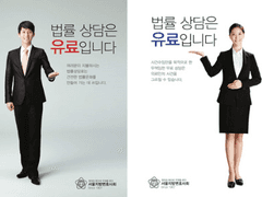 누구나 가마니변호사였던 시절은 있으니까