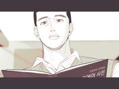 사와키타도 괜찮아