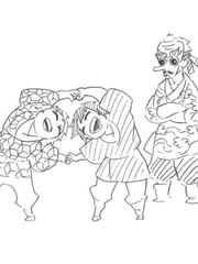 귀멸의칼날 드림