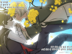 20230617 수직낙하