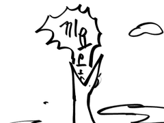 호열백호 이무기 이야기