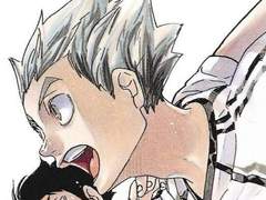 [하이큐] 손깍지를 야하게 잡으면 그들은