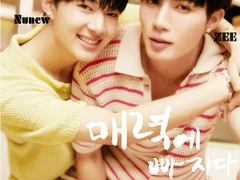 안녕하세용 😭