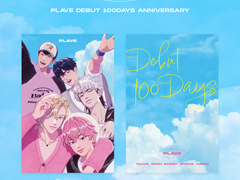 [무료배포] PLAVE 데뷔 100일 기념 엽서 & 포토카드 도안