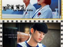 15부. True your Heart