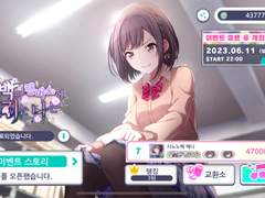 (읽으면 대머리됨) 공백의 캔버스에 그리는 나는🎨 7위