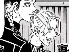 [하이타니 드림]하이타니 여동생은 따 같은 거 당하면 좋겠다