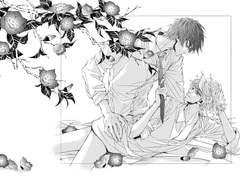 03. 사랑이라.. 이거지?