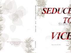 제본 진행 상황