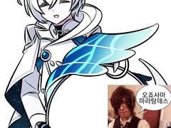 닉스 예절 포카 도안 배포