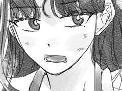 [GL] 친구 이상 연인 미만 (2-1)