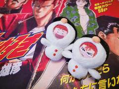 슬램덩크 강백호 포토톡 도안 유료 배포