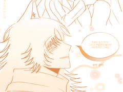 킴소담의 작살나는 로그 COMMISSION