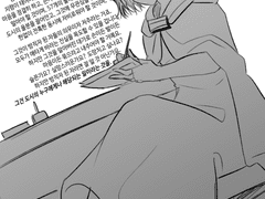 20230617 유의사항