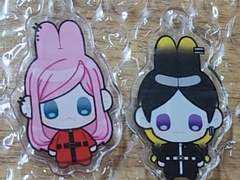 도리벤 천축 란 키링 도안