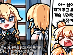 썸네일 작업물 모음 2