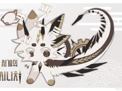 ˚✧₊⁎ 새로이 태어나 시니치 ⁎⁺˳✧༚