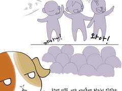 32화 아이돌 입덕