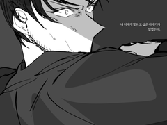 코난 로그 백업-4