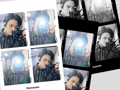 해찬 포토매틱 도안