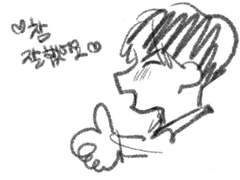 한창 애착도끼가 유행이던 시절