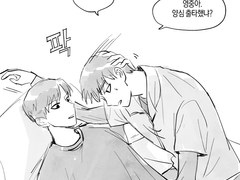 화장실 같이 가주는 남친