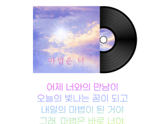 [데못죽] 투명포카 도안 배포2 (~6.20 기간 한정 무료)