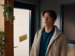 유하가, 유하가...