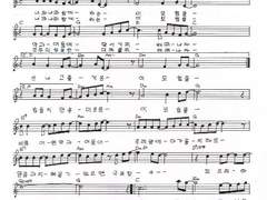 [사호 평온자의 자작 악보][단선]가자!(구혁이의 대모험 주제가)