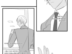 코난 로그 백업-6