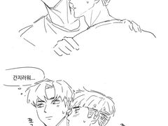 (태성준수) 목...낙서