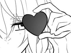 이 감정의 이름은 두려움.