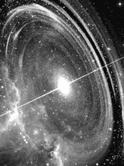 패러다이스 전력