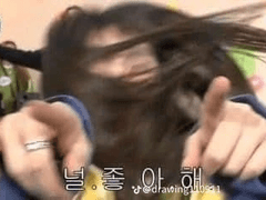 알하이탐, 카베 사이에 듦주