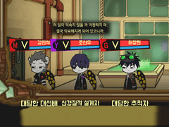 로보토미 커마 배포