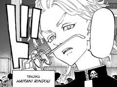 진상은 한명으로 충분해