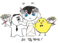 이수 :(연인의 과거에 심란함)